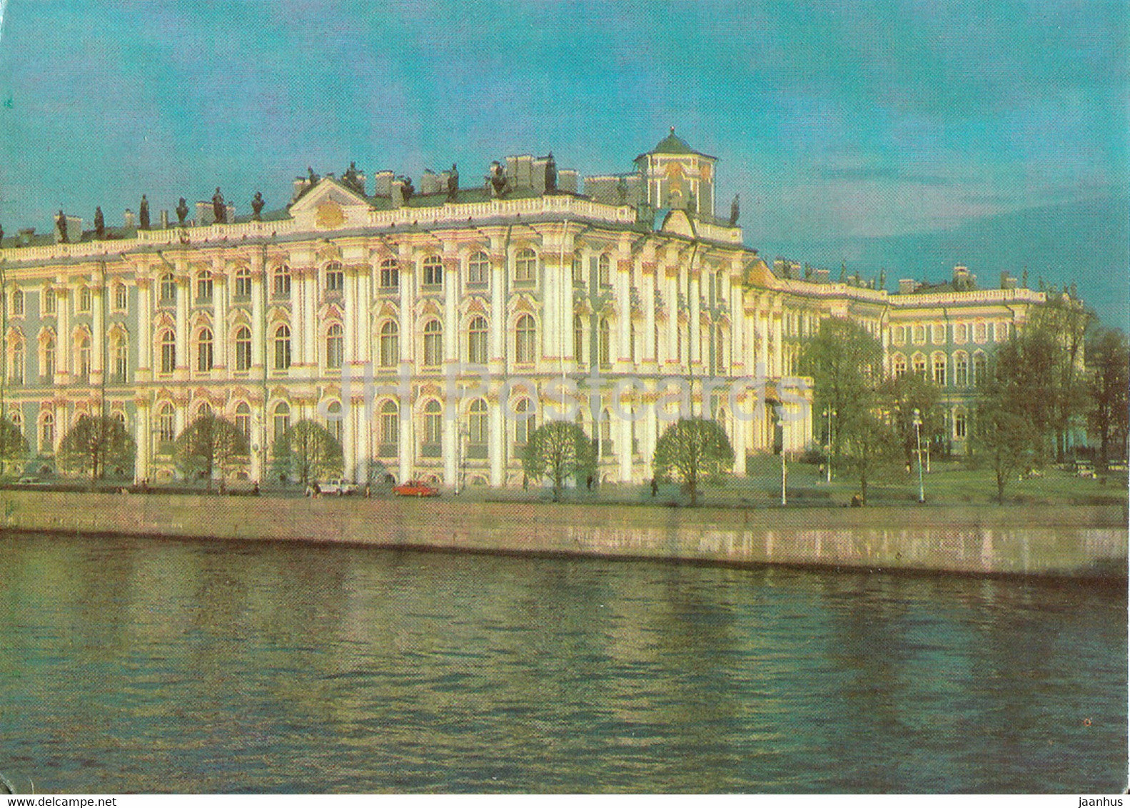 Leningrad - St Petersburg - Winter Palace - State Hermitage Museum - postal stationery - 1 - 1991 - Russia USSR - unused - JH Postcards