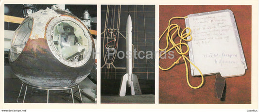 Vostok 5 Lander - rocket - Gagarin logbook - State Museum of the History of Cosmonautics - 1984 - Russia USSR - unused - JH Postcards