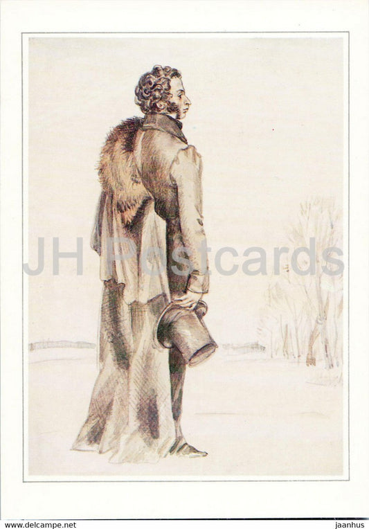 Russian writer Alexander Pushkin - Duel - illustration - 1984 - Russia USSR - unused - JH Postcards
