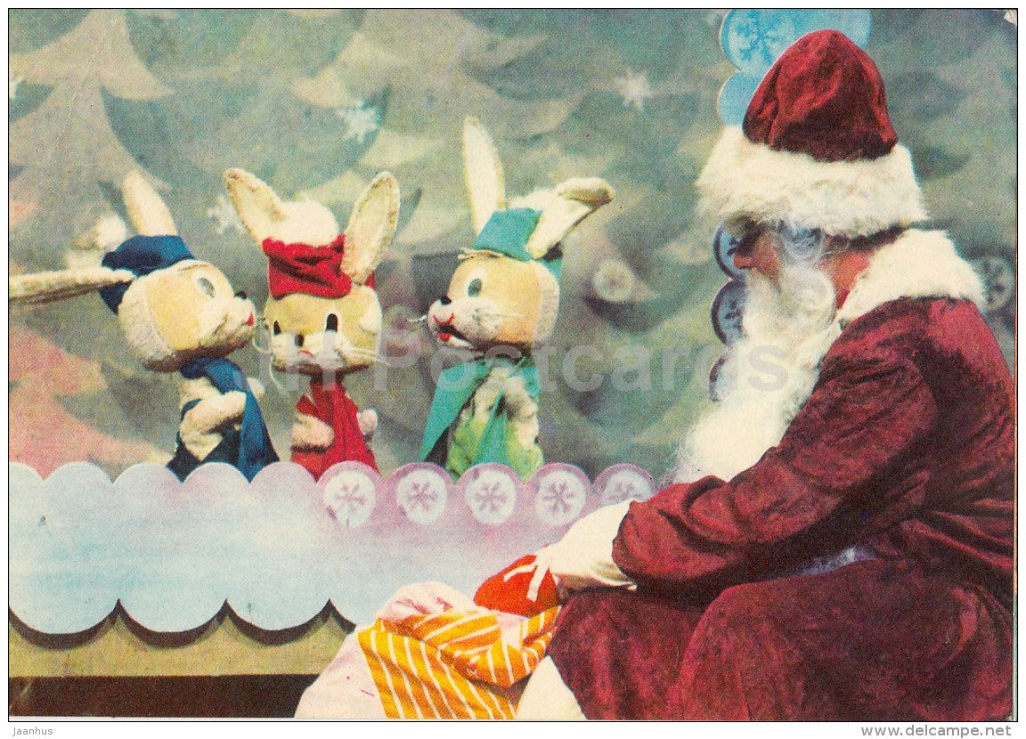 New Year Greeting card - puppetry - hare - Santa Claus - 1979 - Estonia USSR - used - JH Postcards