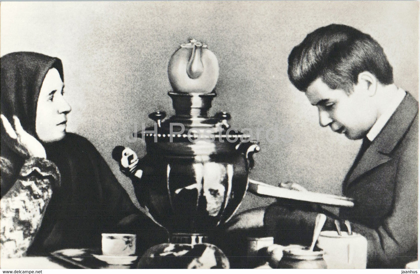 Yesenin reading his poetry to his mother , 1925 - accordion Russian Poet Sergei Yesenin - 1982 - Russia USSR - unused - JH Postcards