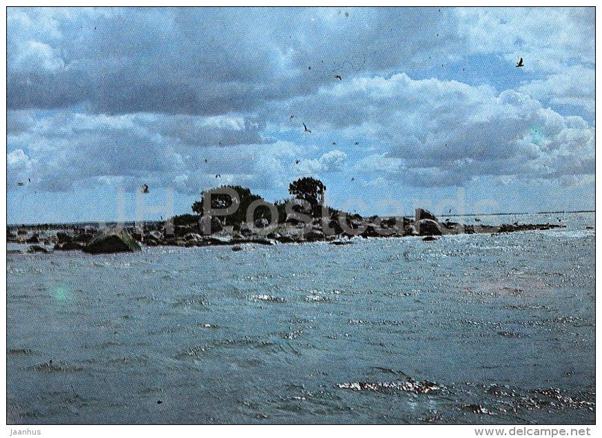 Langekare Islet - Hiiumaa island - 1990 - Estonia USSR - unused - JH Postcards