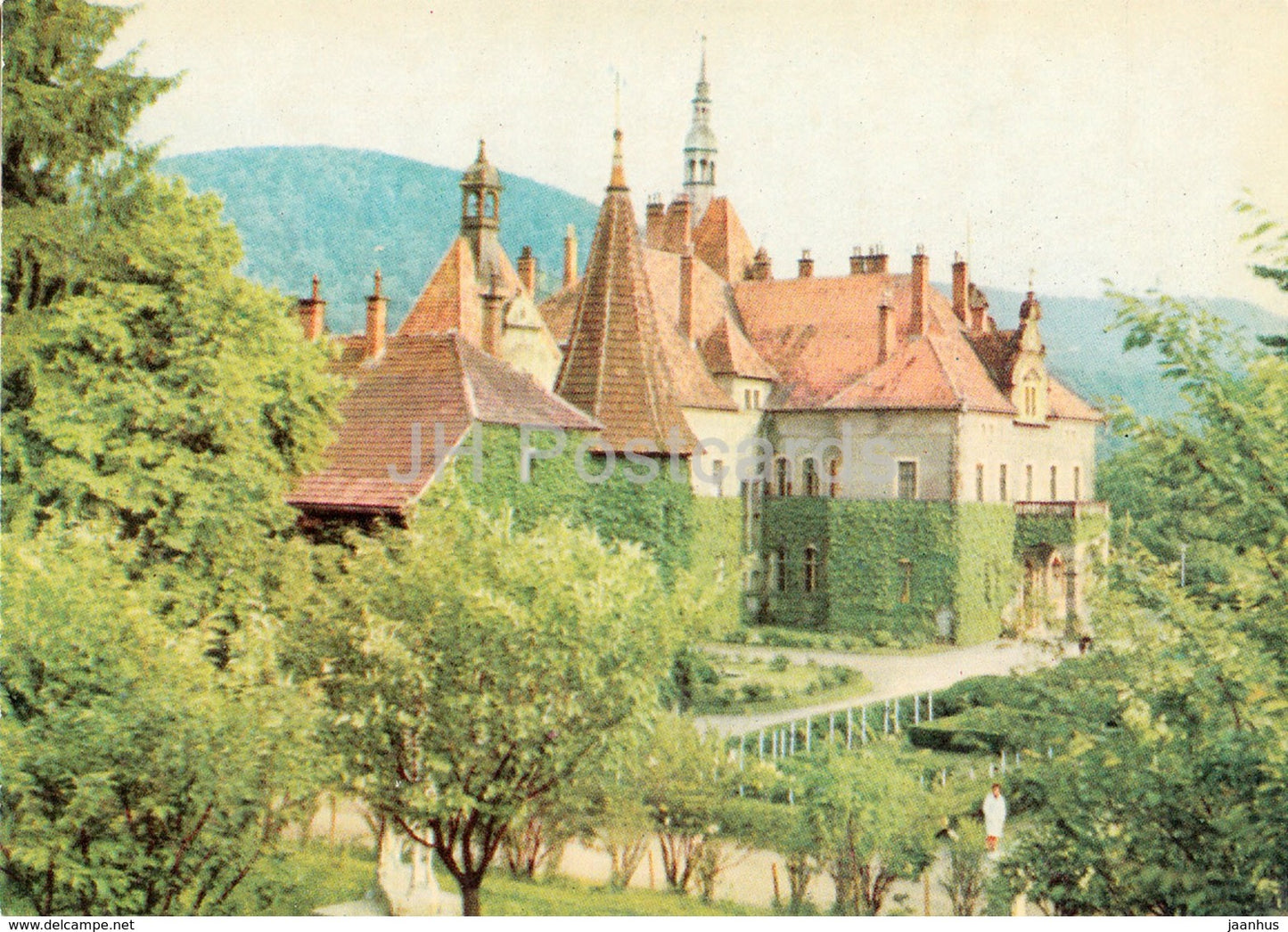 Carpathians sanatorium - Transcarpathia - Zakarpattia - 1970 - Ukraine USSR - unused - JH Postcards