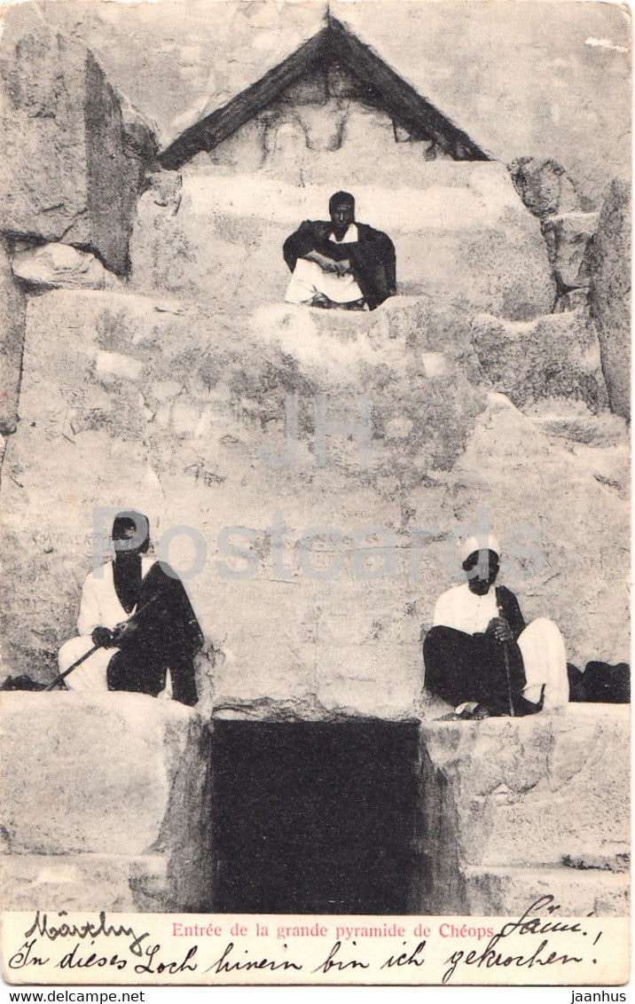 Cairo - Entree de la grande pyramide de Cheops - ancient worlds - 80 - old postcard - 1910 - Egypt - used - JH Postcards