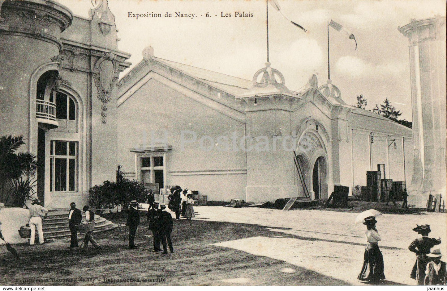 Exposition de Nancy - Le Palais - 6 - old postcard - France - unused - JH Postcards