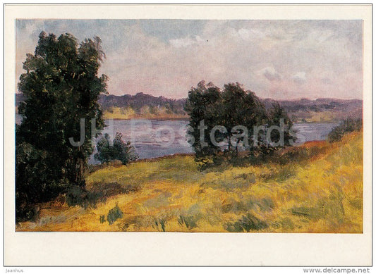 painting by Kastalsky-Borozdin - Morning on the Volga river , 1979 - Russian art - 1982 - Russia USSR - unused - JH Postcards