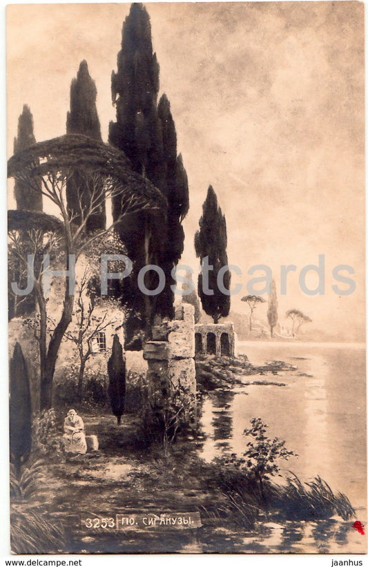 painting - Syracuse - art - 3253 - old postcard - Imperial Russia - unused - JH Postcards