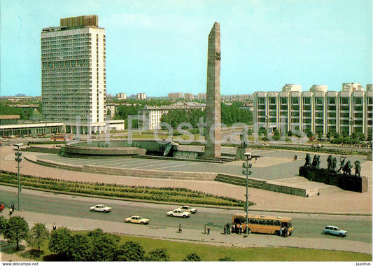 Leningrad - St Petersburg - Victory square - monument - bus Ikarus - postal stationery - 1986 - Russia USSR - unused - JH Postcards