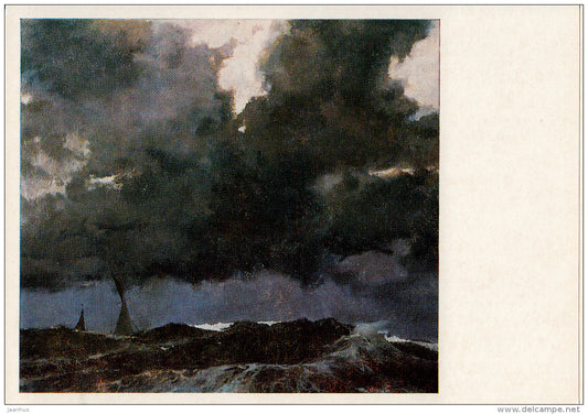 painting by E. Kalnins - Storm on the Baltic Sea , 1971 - Latvian art - 1986 - Russia USSR - unused - JH Postcards