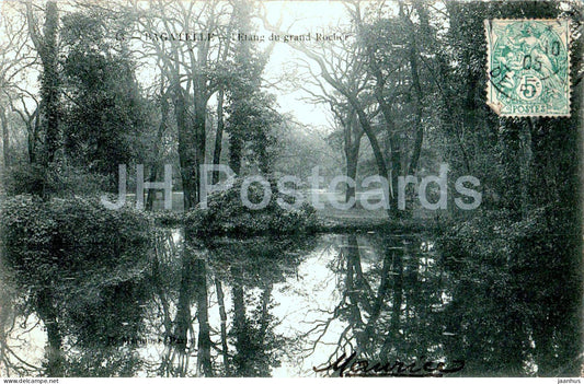Bagatelle - L'Etang du grand Rocher - 43 - old postcard - 1905 - France - used - JH Postcards