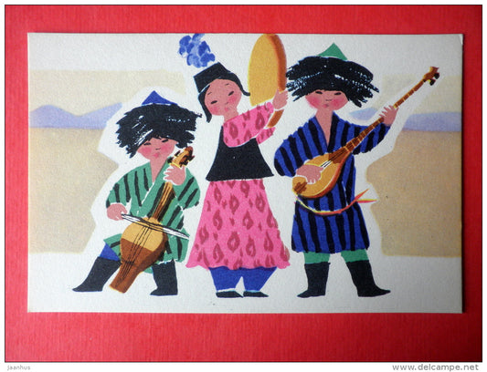 illustration by E. Rapoport - folk costumes and national instruments - 1 - Young Musicians - 1969 - Russia USSR - unused - JH Postcards