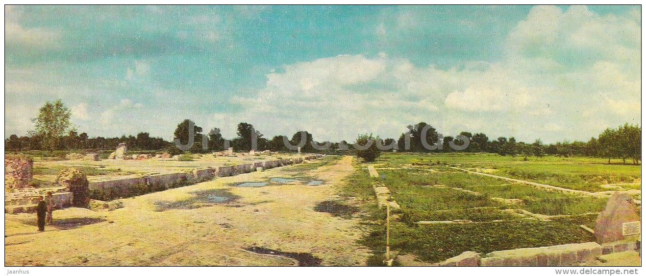 The Palace where sodiers of the Infantry Batallion 333 held defence - Brest Fortress - Belarus USSR - 1967 - unused - JH Postcards