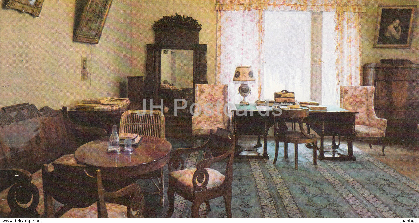 Main Building - Lenin's Study - Krupskaya's Room - Lenin's House Museum - Gorki Leninskiye - 1981 - Russia USSR - unused - JH Postcards
