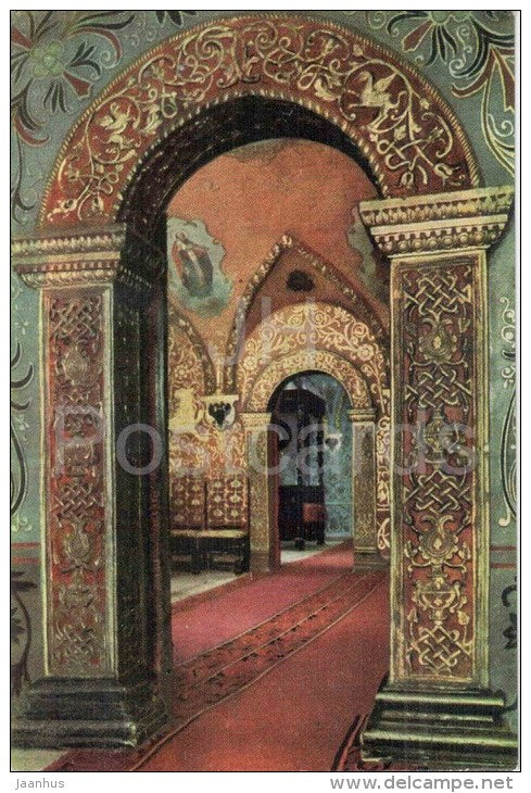 Grand Kremlin Palace . The Terems - Kremlin - Moscow - 1964 - Russia USSR - unused - JH Postcards