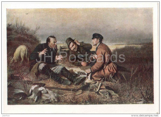 painting by V. Perov - Hunters at Rest , 1871 - hunting bugle - hare - duck - rifle - russian art - unused - JH Postcards