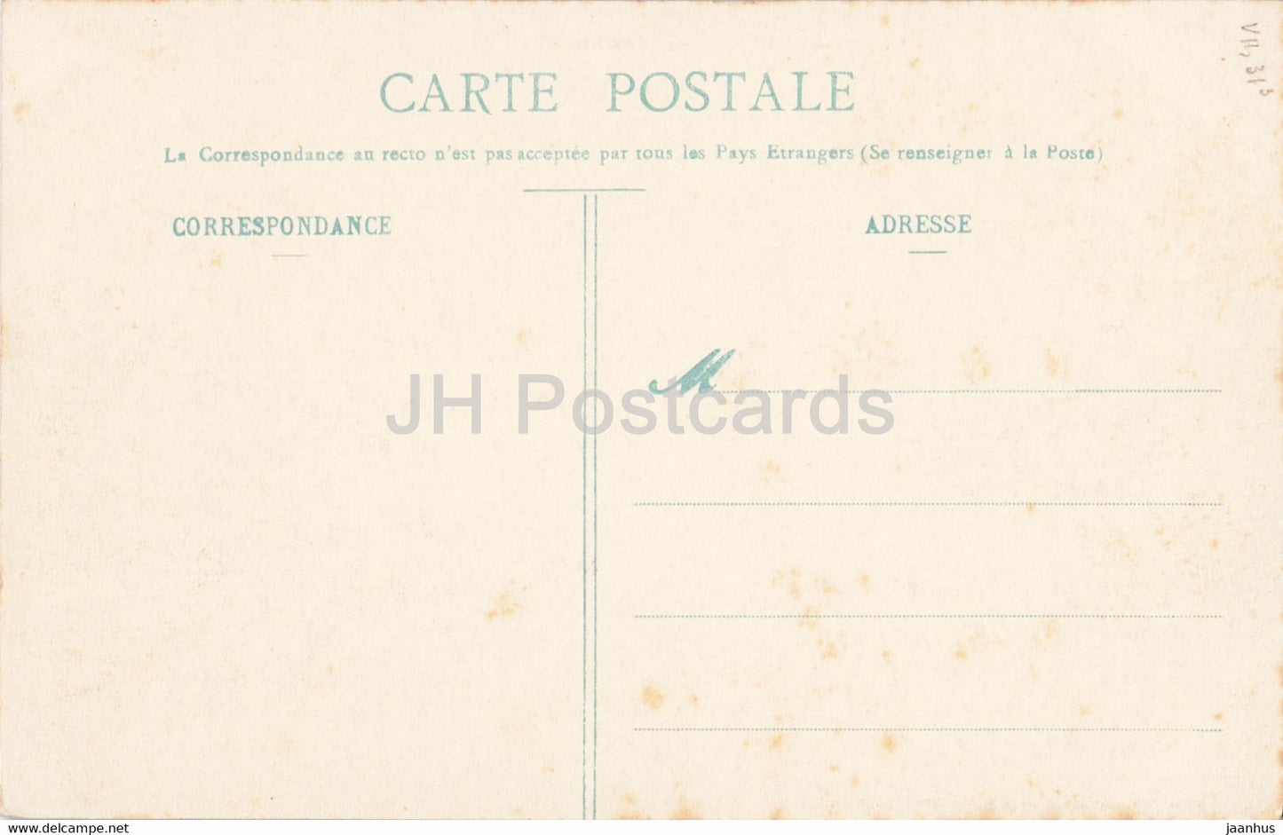 Exposition de Nancy - Le Palais - 6 - alte Postkarte - Frankreich - unbenutzt