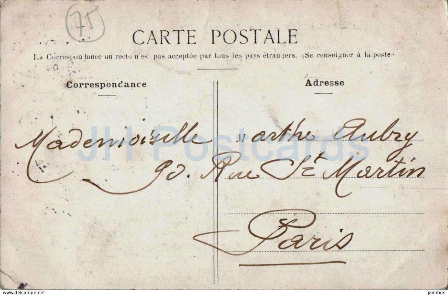 Bagatelle - L'Etang du grand Rocher - 43 - alte Postkarte - 1905 - Frankreich - gebraucht 