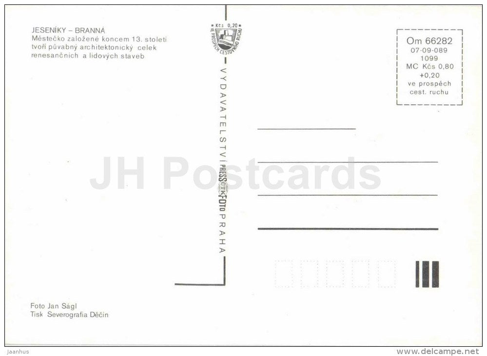 Jeseniky - Branna - Czechoslovakia - Czech - unused - JH Postcards