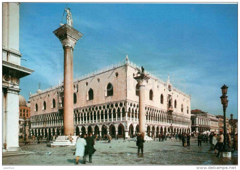 Palazzo Ducale - palace - Venezia - Veneto - 568 - Italia - Italy - unused - JH Postcards