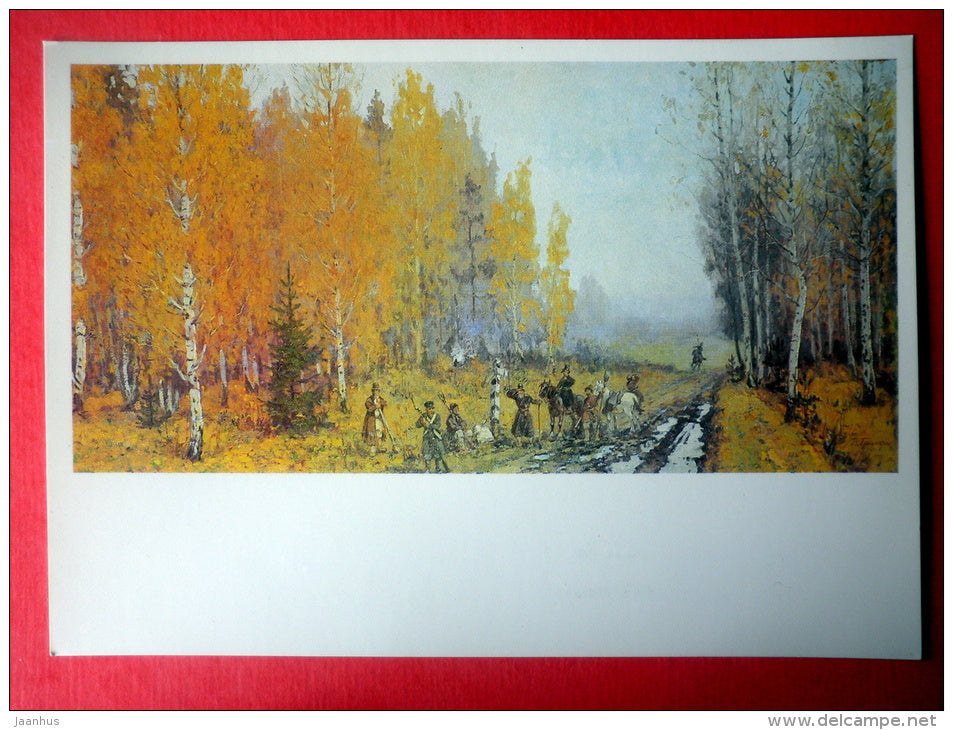 Painting by V. Grandi - Ambush of Peasants and Guerrillas - Borodino Battle of 1820s - 1987 - Russia USSR - unused - JH Postcards