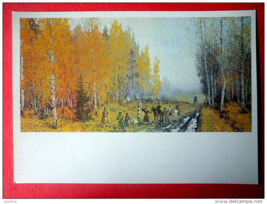 Painting by V. Grandi - Ambush of Peasants and Guerrillas - Borodino Battle of 1820s - 1987 - Russia USSR - unused - JH Postcards