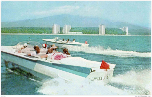 by Glider - motor boat - Pitsunda - Abkhazia - 1970 - Georgia USSR - unused - JH Postcards