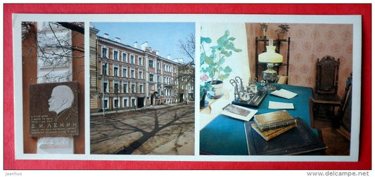 Lenin Apartment Museum - Pskov - Pskov Land - 1983 - Russia USSR - unused - JH Postcards