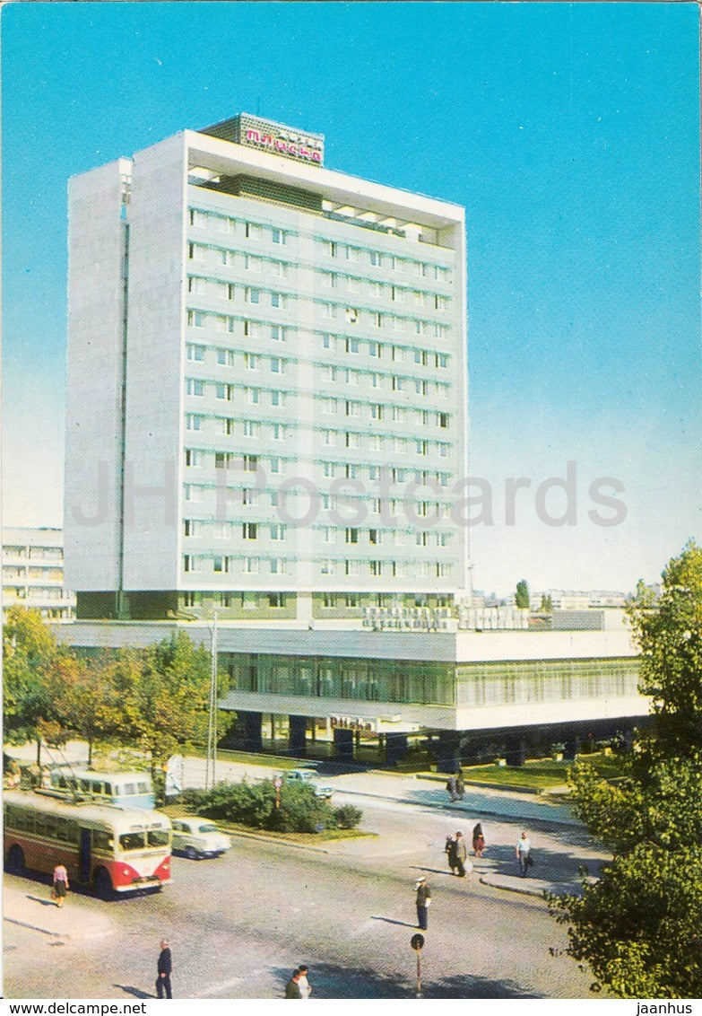 Sofia - hotel Pliska - trolleybus - 1973 - Bulgaria- unused - JH Postcards