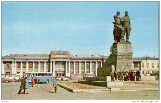 a monument to soldiers of the Urals Volunteer Tank Corps - Privokzalnaya - Sverdlovsk - 1970 - Russia USSR - unused - JH Postcards