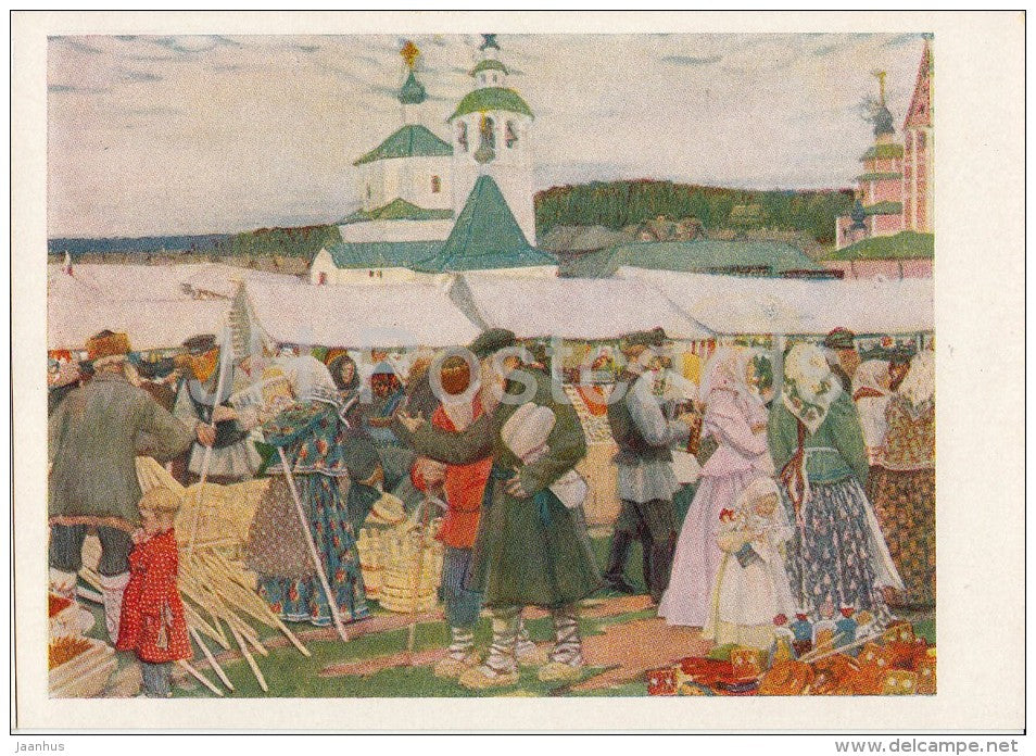 painting by B. Kustodiev - Fair , 1906 - Russian art - 1957 - Russia USSR - unused - JH Postcards