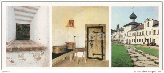 monastic cell - window - Solovetsky Nature and Architectural Preserve - 1986 - Russia USSR - unused - JH Postcards