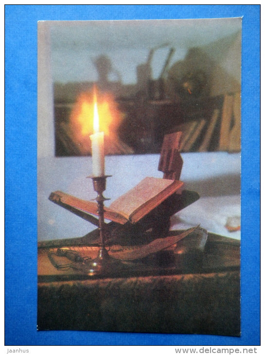 Interior of the Mukimi house - museum - Kokand - 1969 - Uzbekistan USSR - unused - JH Postcards