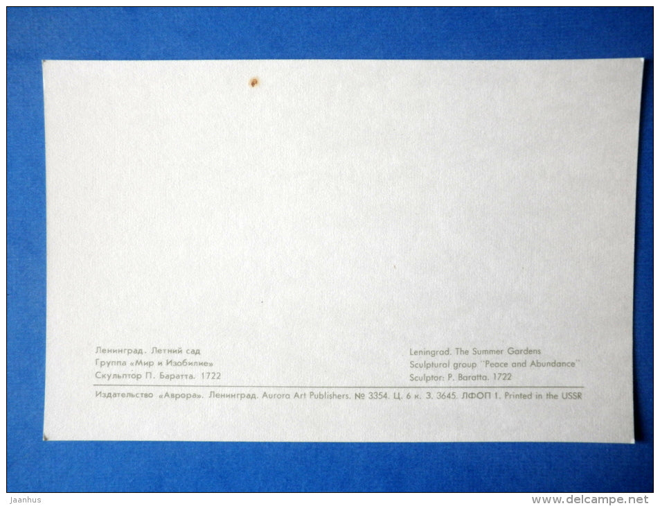 sculptural group Peace and Abundance - The Summer Gardens - Leningrad - St. Petersburg - 1971 - Russia USSR - unused - JH Postcards