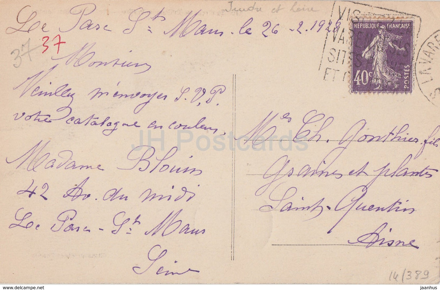 Environs de Chateau la Valliere - Le Vivier des Landes - castle - 115 - old postcard - 1928 - France - used