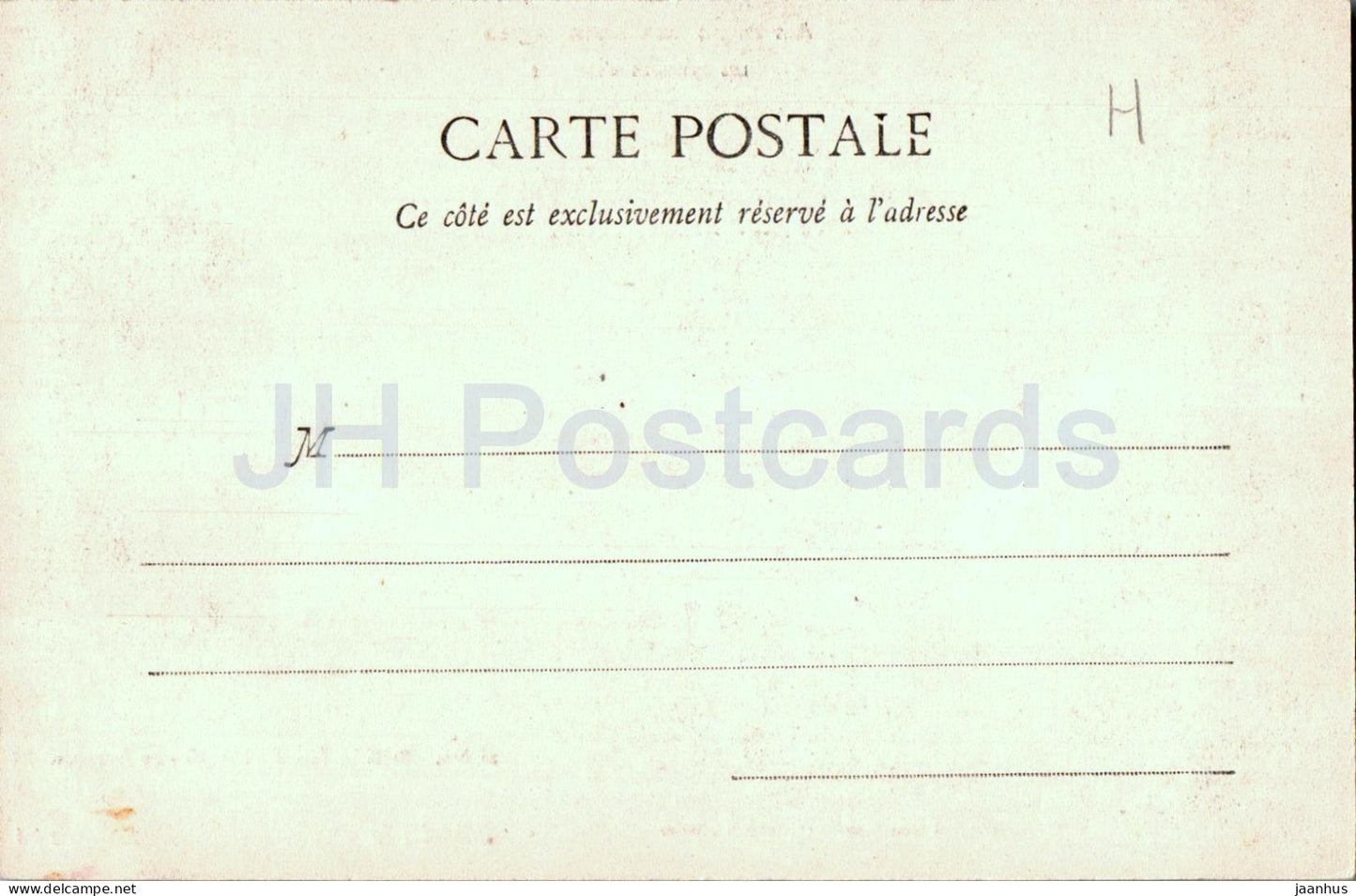 St Martin D'Ablois - Le Sourdon - 28 - alte Postkarte - Frankreich - unbenutzt 