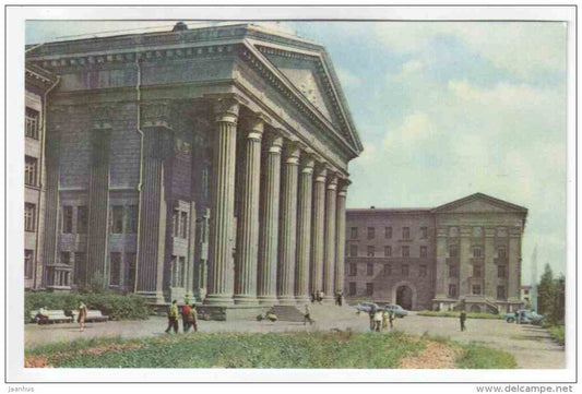 Institute of Railway Engineers - Novosibirsk - 1968 - Russia USSR - unused - JH Postcards