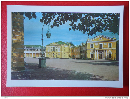 Great palace , wing - Palace Museum in Pavlovsk - 1970 - Russia USSR - unused - JH Postcards