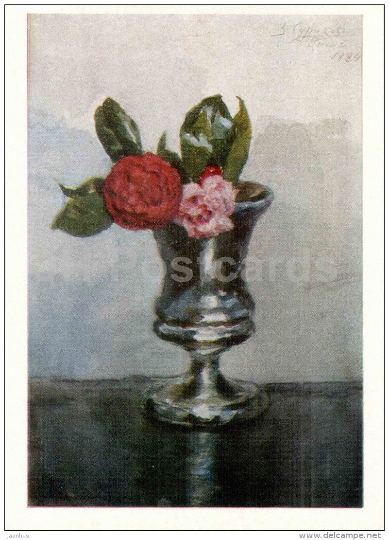 painting by Vasily Surikov - Silver glass with roses , 1884 - aquarelle - russian art - Russia USSR - unused - JH Postcards