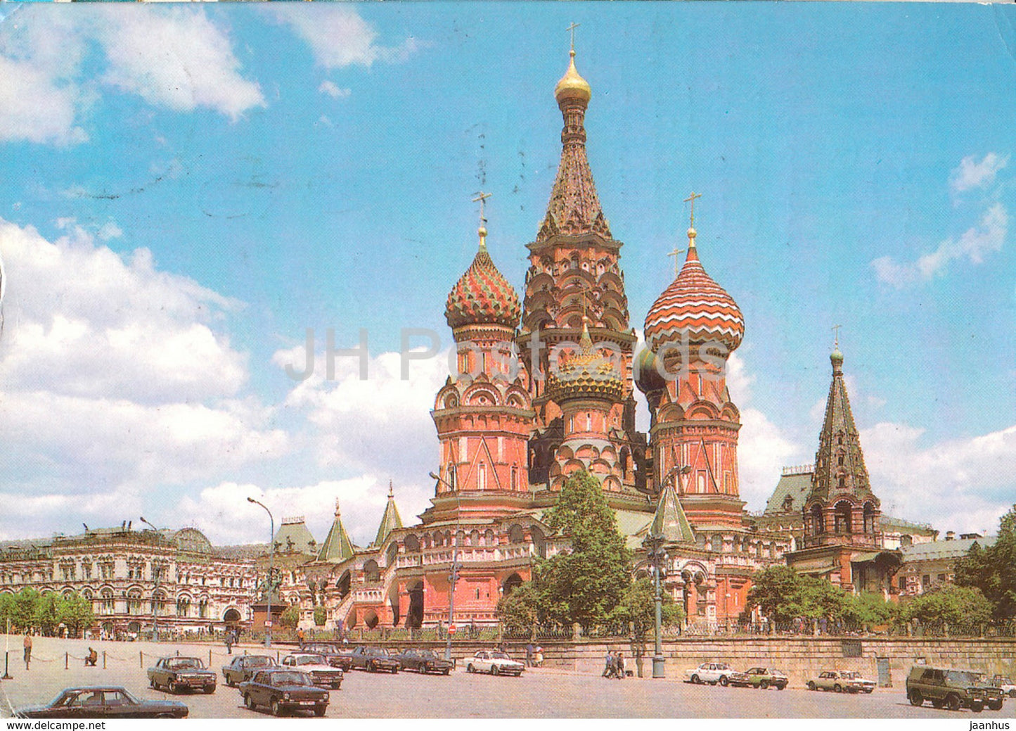 Moscow - Pokrovsky Cathedral - St. Basil's Cathedral - car Volga - 3 - postal stationery - 1986 - Russia USSR - used - JH Postcards