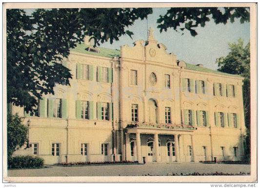 Kadriorg Castle , Palace - Tallinn - 1953 - Estonia USSR - unused - JH Postcards