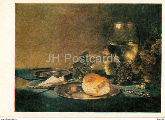 painting by Pieter Claesz - Still Life - Dutch art - 1985 - Russia USSR - unused - JH Postcards