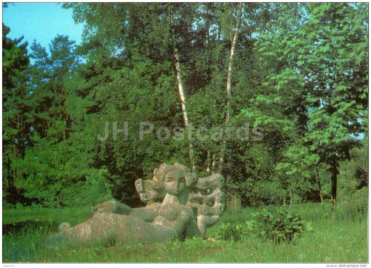 Sun sculpture - Palanga - postal stationery - 1980 - Lithuania USSR - unused - JH Postcards