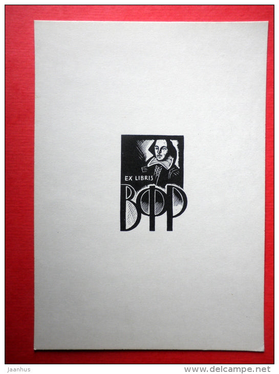 Ex Libris - V. Ryndina - illustration by A. Goncharov - W. Shakespeare - 1966 - Russia USSR - unused - JH Postcards