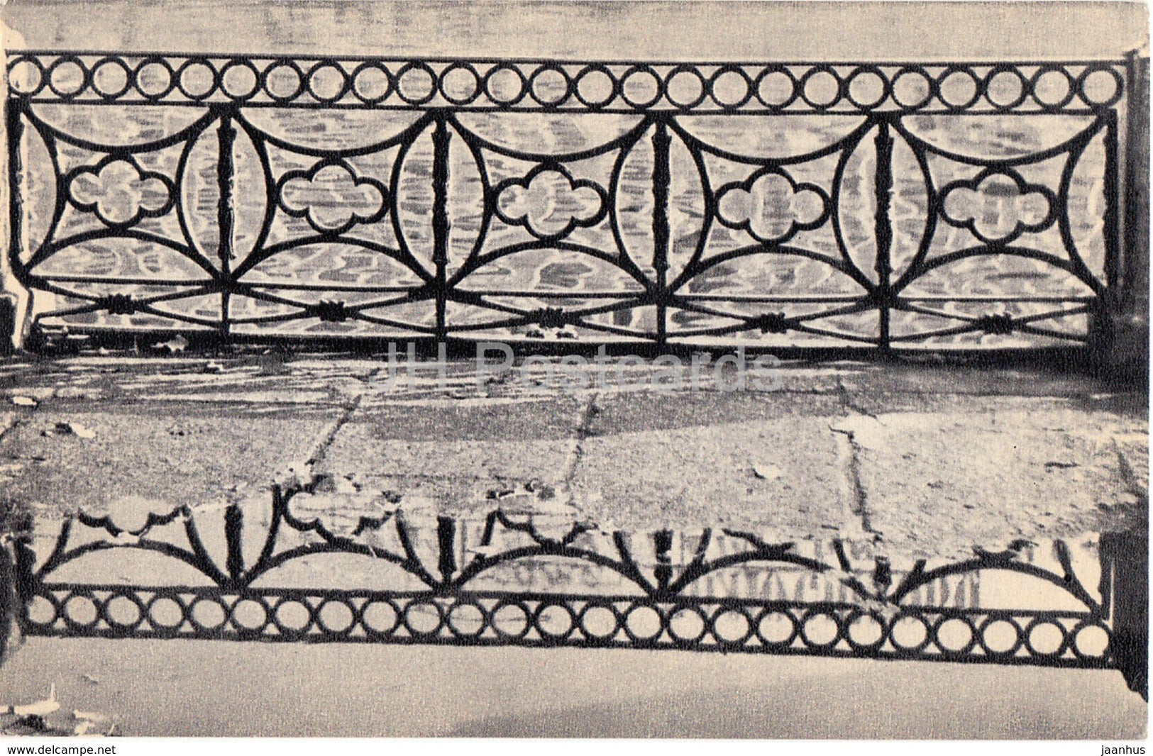 Leningrad - St. Petersburg - Railings of the Moika river embankment - Cast iron lace work - 1970 - Russia USSR - unused - JH Postcards