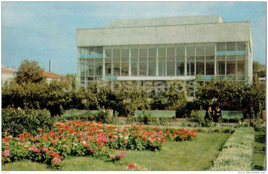 The Concert Hall ov Kazan´s Conservatoire - Kazan - 1969 - Russia USSR - unused - JH Postcards