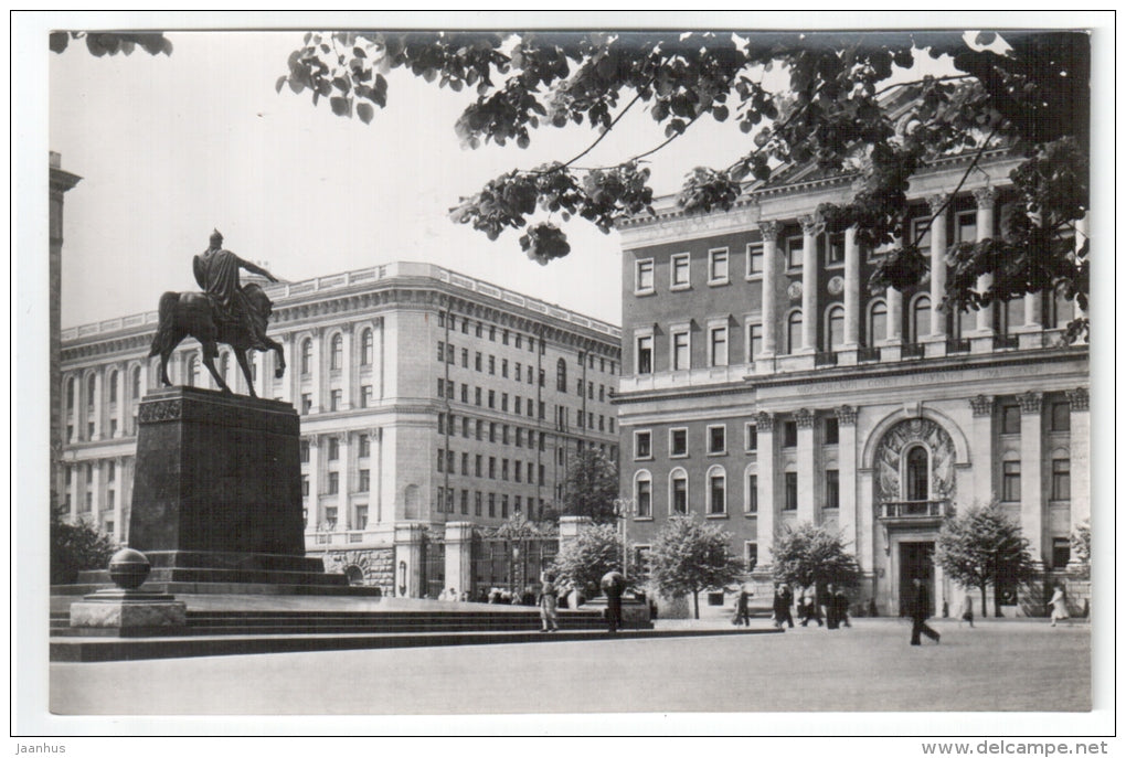 Soviet Square - Moscow - 1957 - Russia USSR - unused - JH Postcards