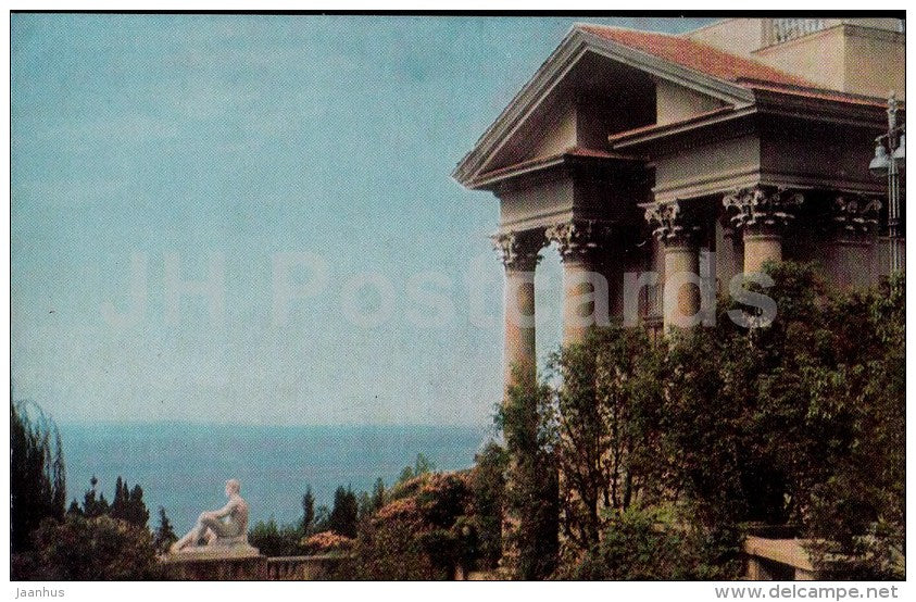 sanatorium Metallurg - Sochi - 1968 - Russia USSR - unused - JH Postcards