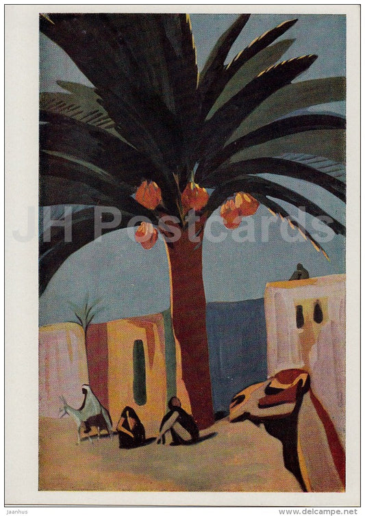 Painting by. M. Saryan - Date Palm . Egypt , 1911 - camel - Armenian art - 1965 - Russia USSR - unused - JH Postcards
