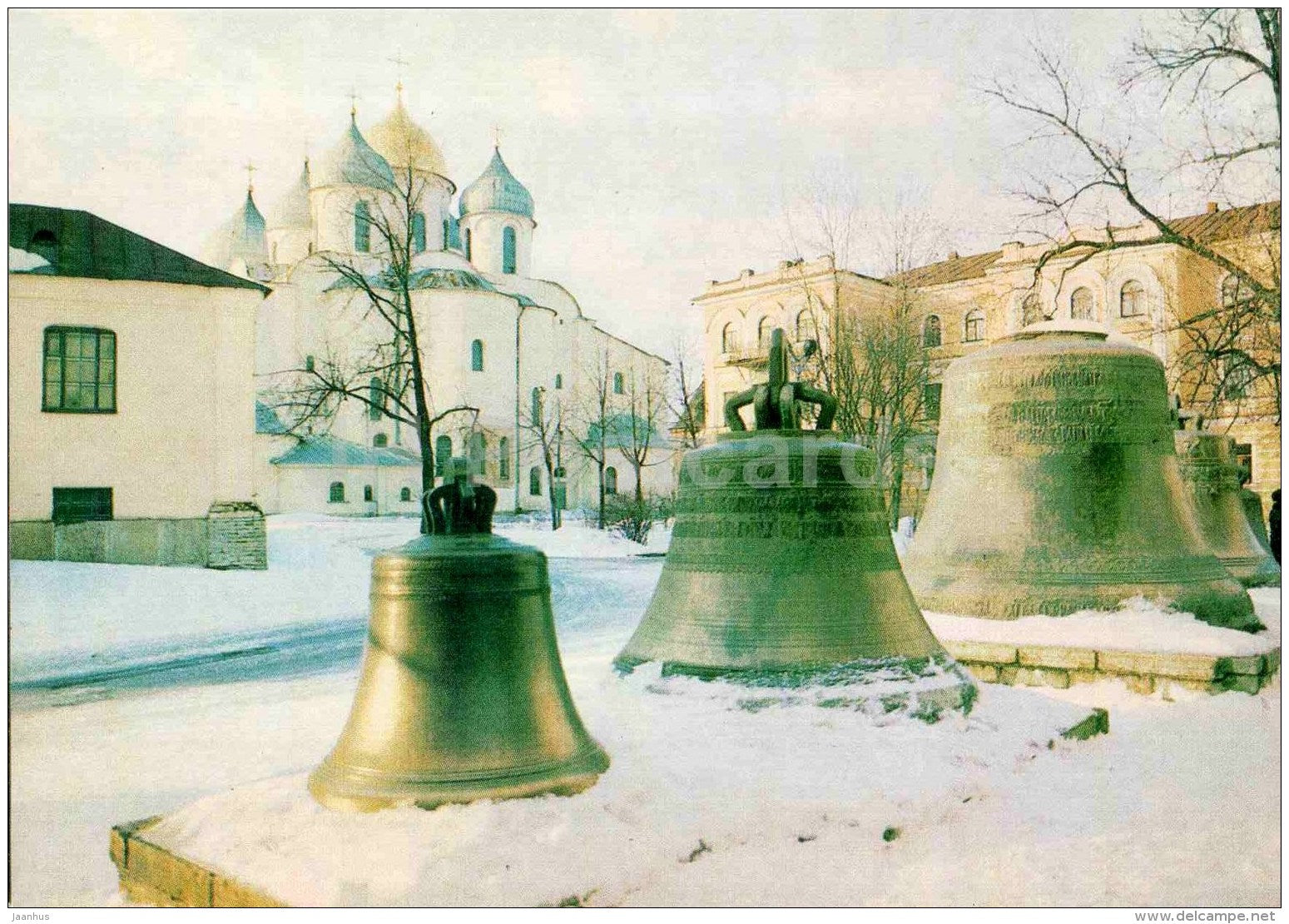 Bells by the Belfry of St. Sophia´s - Novgorod - 1983 - Russia USSR - unused - JH Postcards