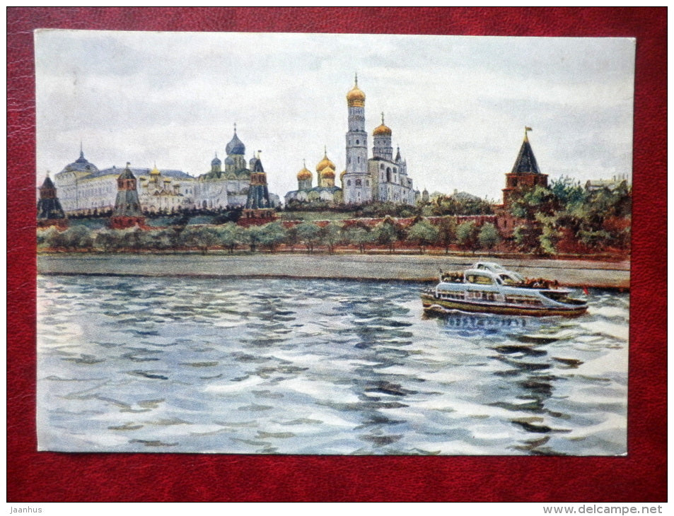 painting by K. Kupetsio , The Moscow Kremlin . View of the Kremlin from the Moskva River 1954 - russian art - unused - JH Postcards